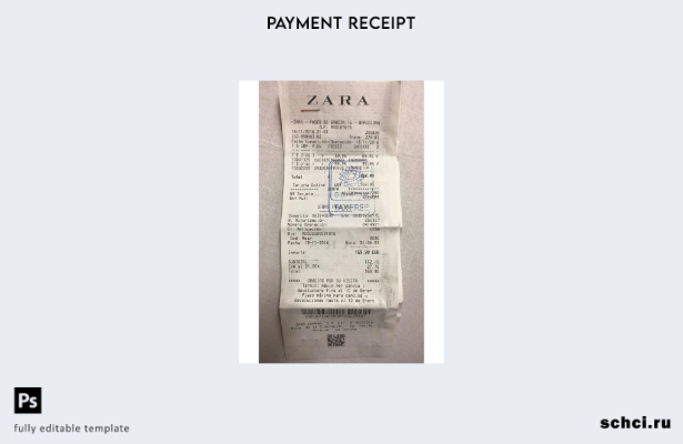 цифровая загрузка шаблона квитанции об оплате магазина Zara